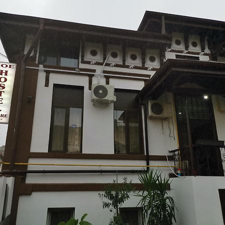 Joe Hostel بوخارست المظهر الخارجي الصورة
